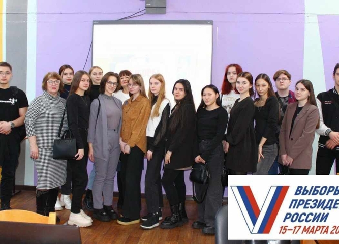 Студенты ЮР-21 ознакомились с процедурой выборов от председателя избирательной комиссии