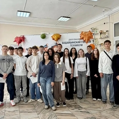 Добро пожаловать в новый учебный год