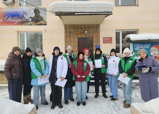 Чужой беды не бывает