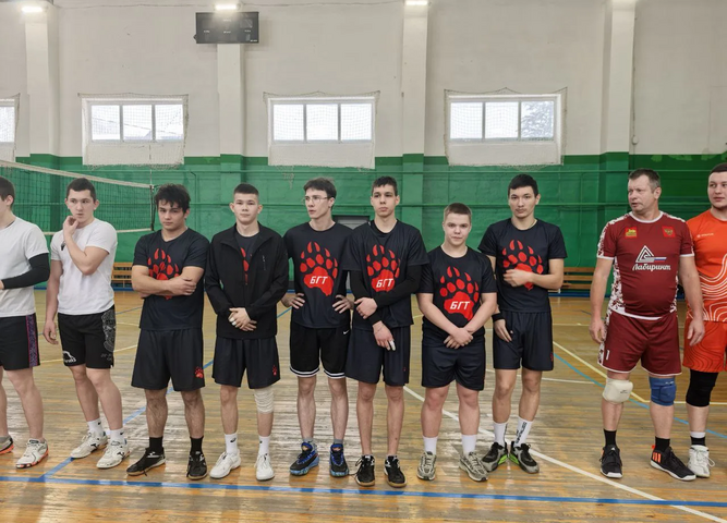 Городские соревнования по волейболу