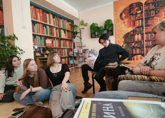 день дарения книг