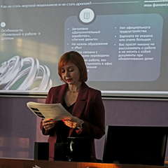 Внеклассное мероприятие "цифровой щит. оСНОВНЫЕ ПРАВИЛА БЕЗОПАСНОСТИ В ИНТЕРНЕТЕ".