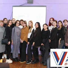 Студенты ЮР-21 ознакомились с процедурой выборов от председателя избирательной комиссии