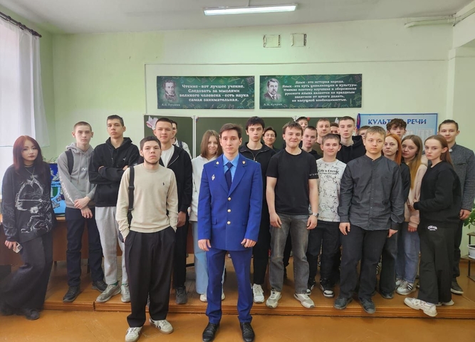 Сегодня в нашем техникуме побывали представители прокуратуры г. бодайбо