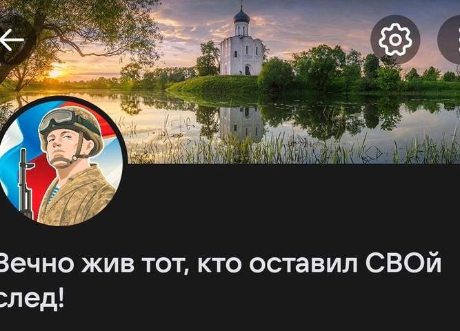 СЕГОДНЯ БЛАГОДАРСТВЕННЫМИ ПИСЬМАМИ ДИРЕКТОРА НАШЕГО ТЕХНИКУМА БЫЛИ ОТМЕЧЕНЫ УЧАСТНИКИ СОВМЕСТНОГО РЕГИОНАЛЬНОГО ПРОЕКТА "ВЕЧНО ЖИВ ТОТ, КТО ОСТАВИЛ СВОЙ СЛЕД!"