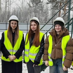 геологи на экскурсии пао "высочайший"