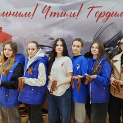 всероссийская акция "георгиевская лента"