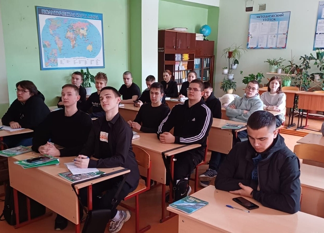 22 апреля всемирный день земли!