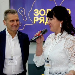 24 апреля в бодайбинском горном техникуме состоялось торжественное открытие конференц-зала и выставки "золото рядом"!