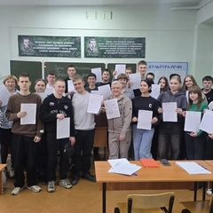 студенты и преподаватели нашего техникума стали участниками Всероссийской акции "Байкальский экологический диктант"
