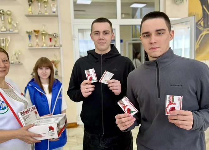 в нашем техникуме состоялась Всероссийская акция "Красная гвоздика"
