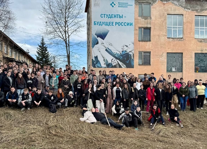 бгт на субботнике