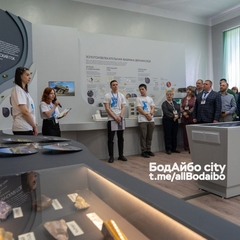 бодайбинский горный техникум вошЁл в число лучших образовательных учреждений россии