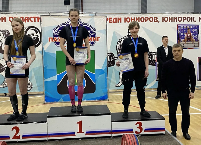 Бодайбо вперед: наши пауэрлифтеры- призЁРЫ ПЕРВЕНСТВА ОБЛАСТИ!