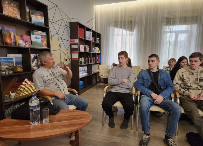 мероприятие "воссоединение"