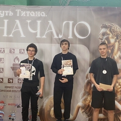 соревнования по пауэрлифтингу "Путь Титана. начало",