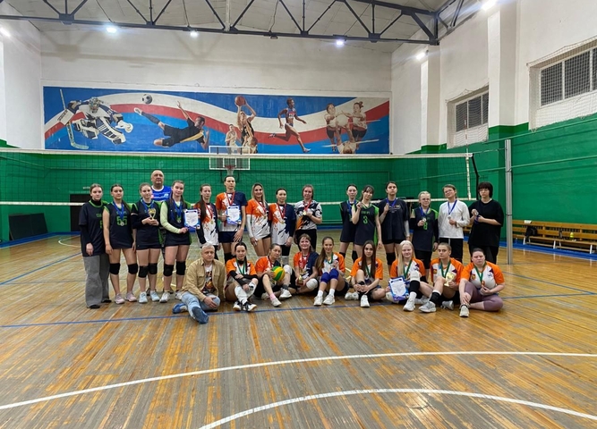 Спортивные выходные