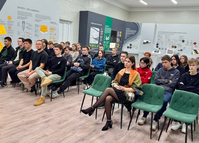 профориентационная встреча