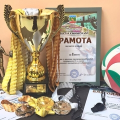 в п. Балахнинском состоялись соревнования по парковому волейболу 4*4 среди команд девушек