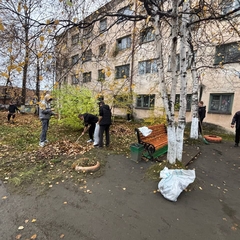 С ЗАБОТОЙ О ДОМЕ