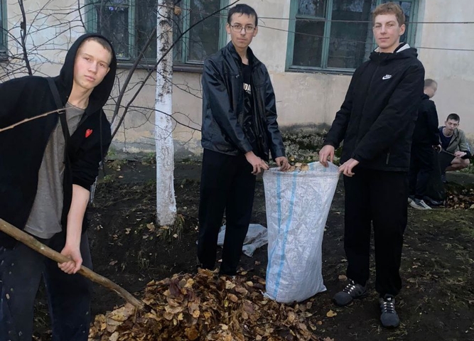 С ЗАБОТОЙ О ДОМЕ